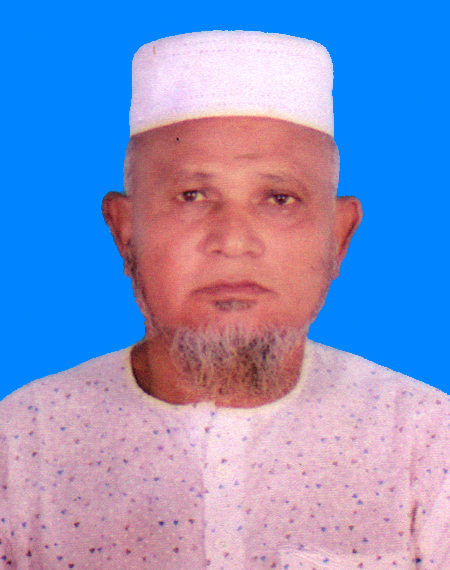 Muhammad Abul Islam